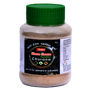 Khana Hazam Swadisht Churan