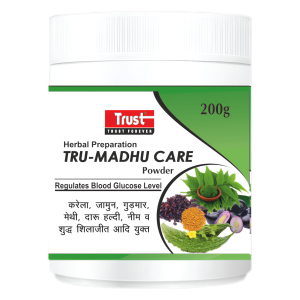 Tru-Madhu Care
